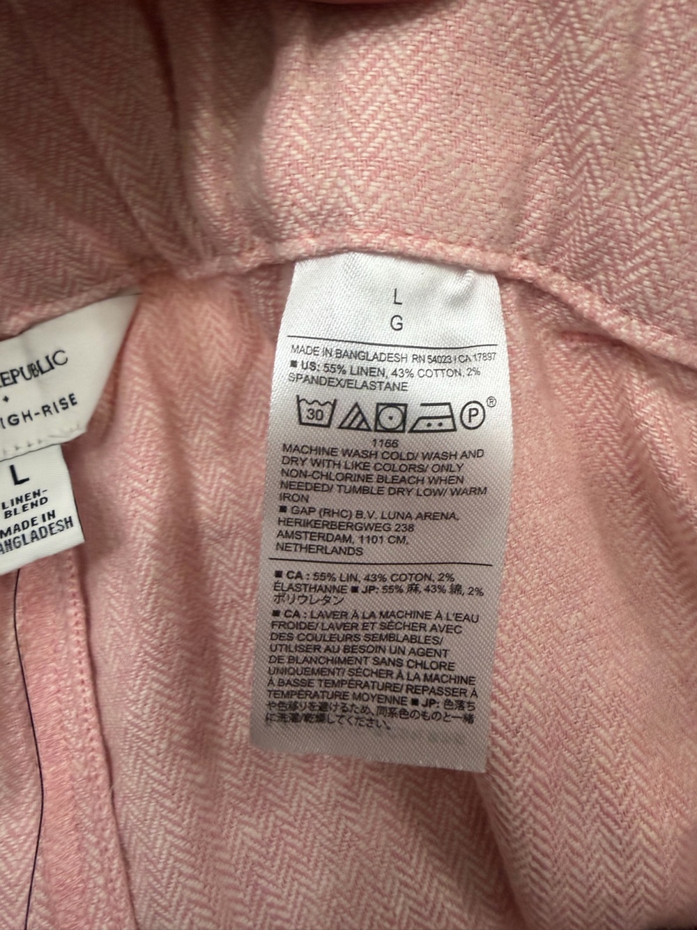 Banana Republic Linen Blend Tie Waist Shorts - size L NWT - Picture 5 of 8